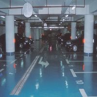 防滑（停车场）地坪